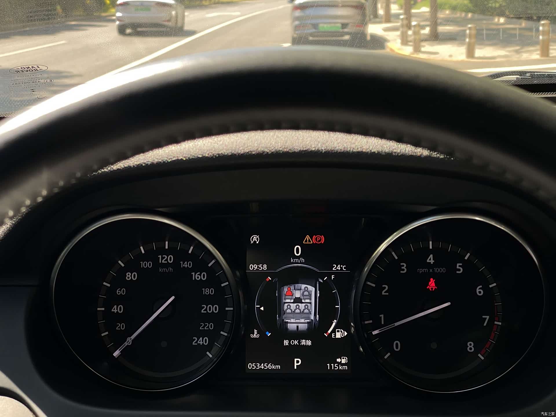 Land Rover Discovery, 2017 12