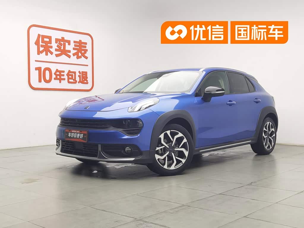 Lynk & Co 02