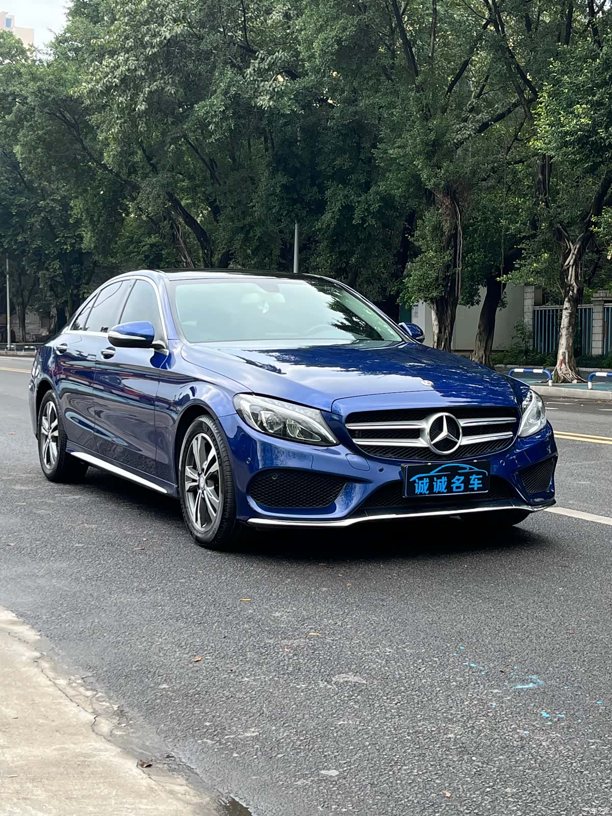 Mercedes-Benz C-Class, 2018 3