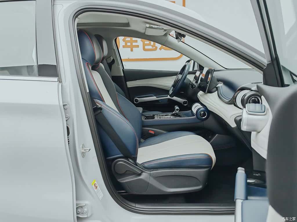 BYD Yuan, 2022 23