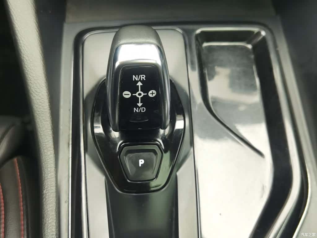 Lynk & Co 01, 2019 13