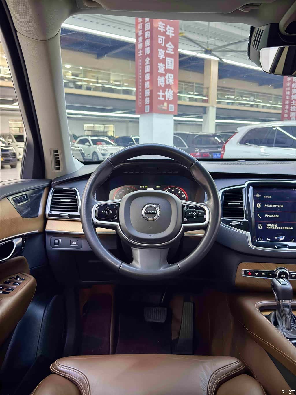 Volvo XC90, 2019 10