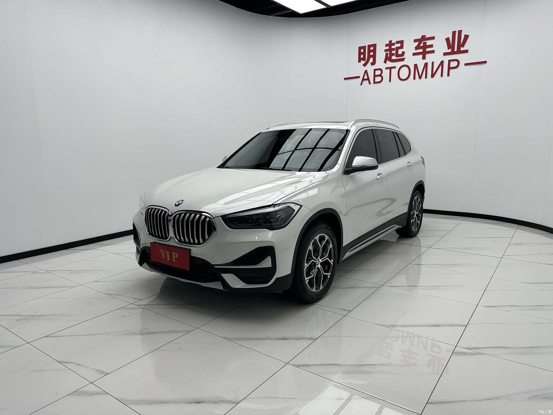 BMW X1, 2022 4