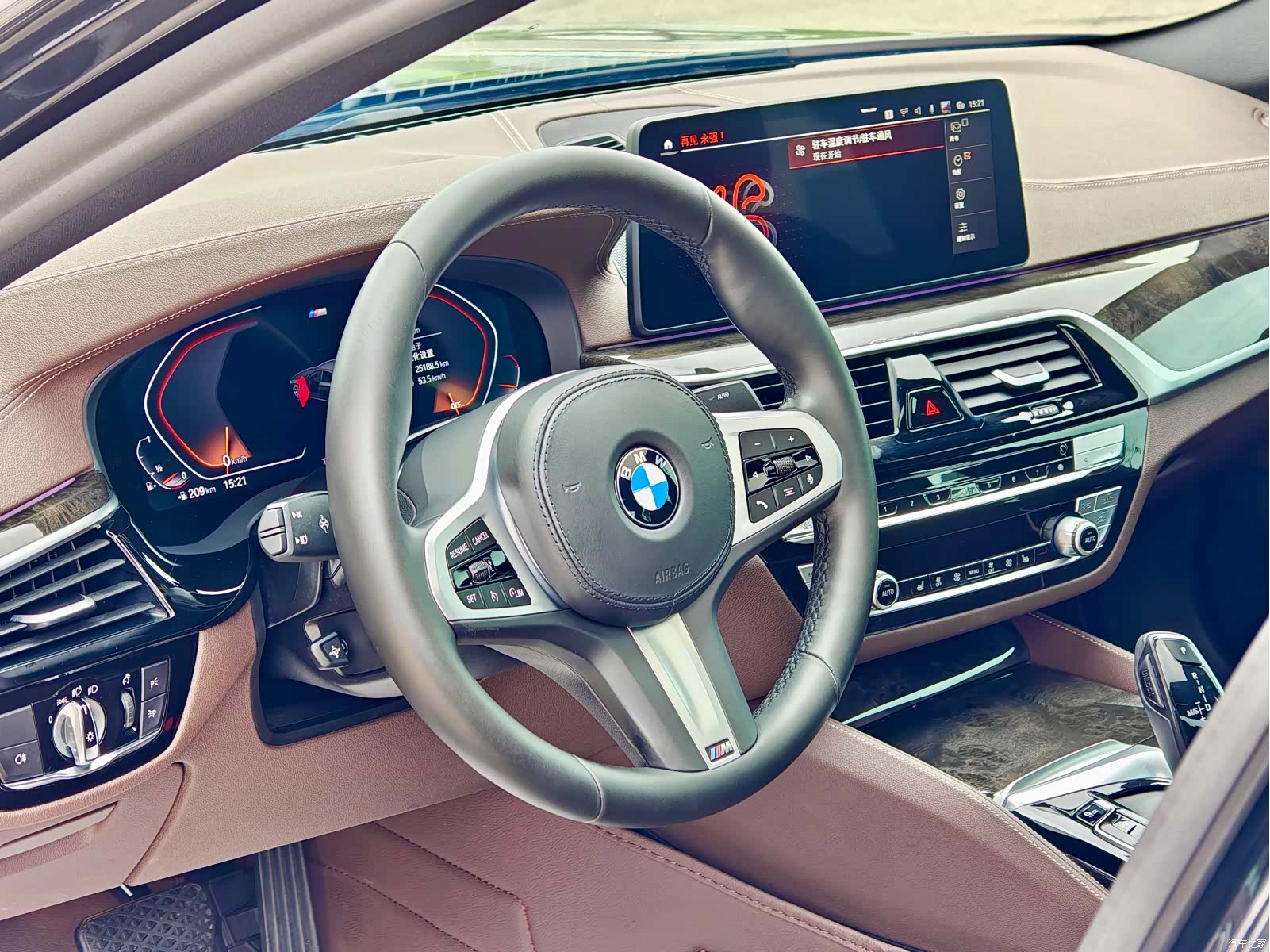 BMW 5 Series, 2021 11