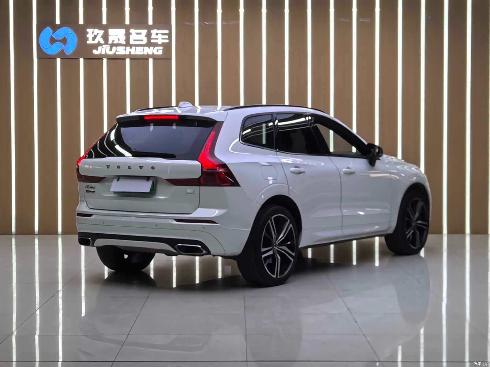 Volvo XC60, 2020 9