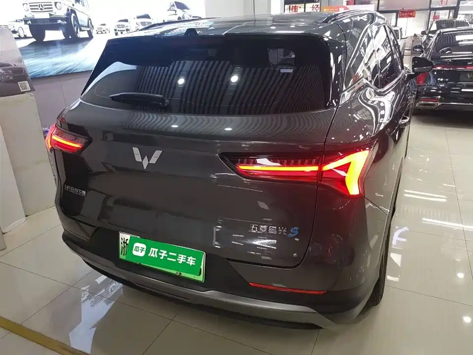 Wuling Wuling Xingguang S