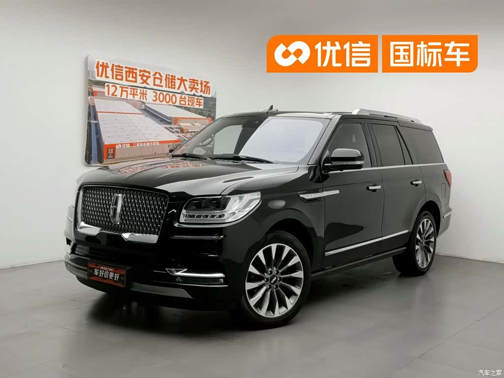Lincoln Navigator, 2019 1