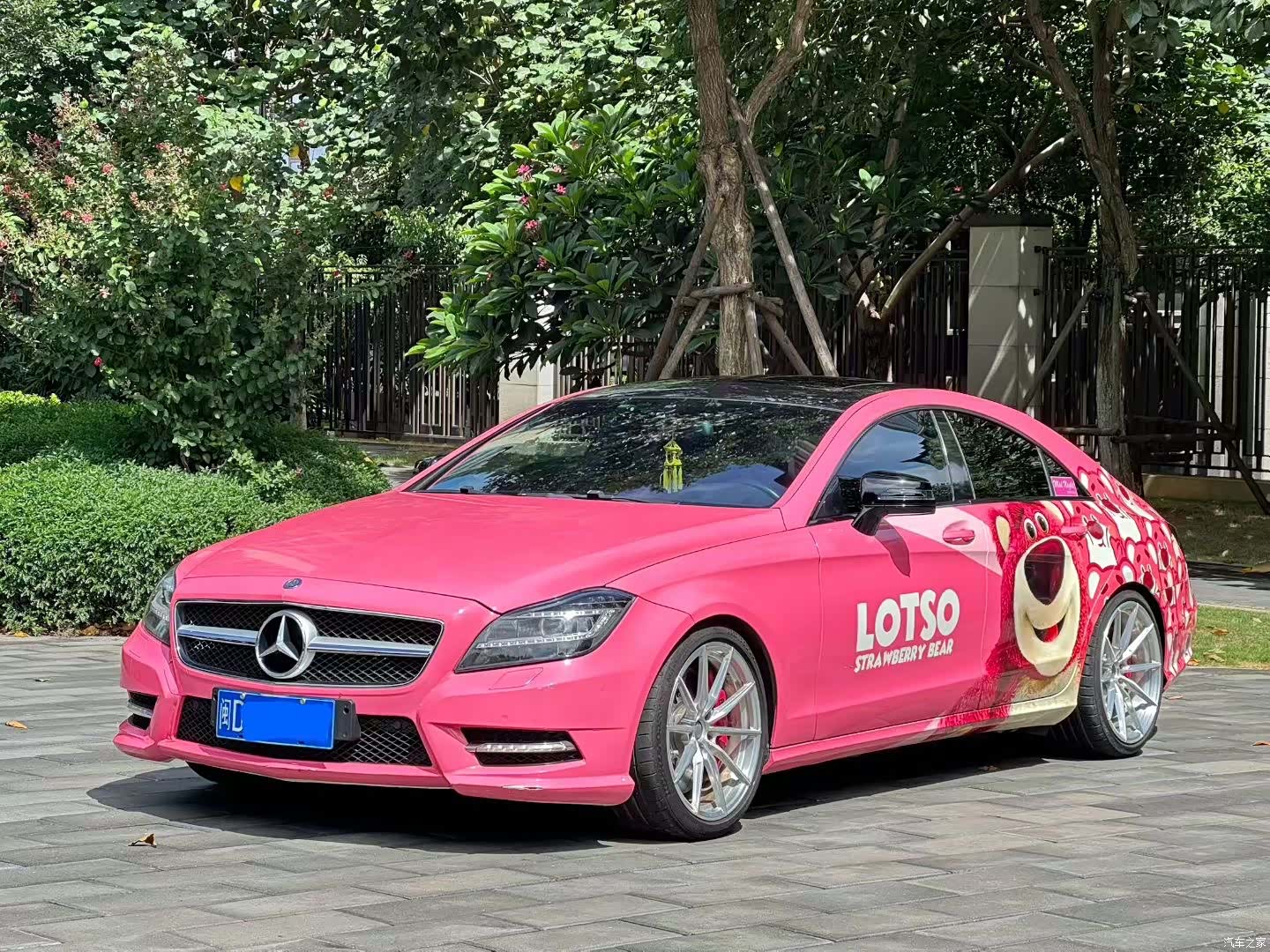 Mercedes-Benz CLS, 2015 1