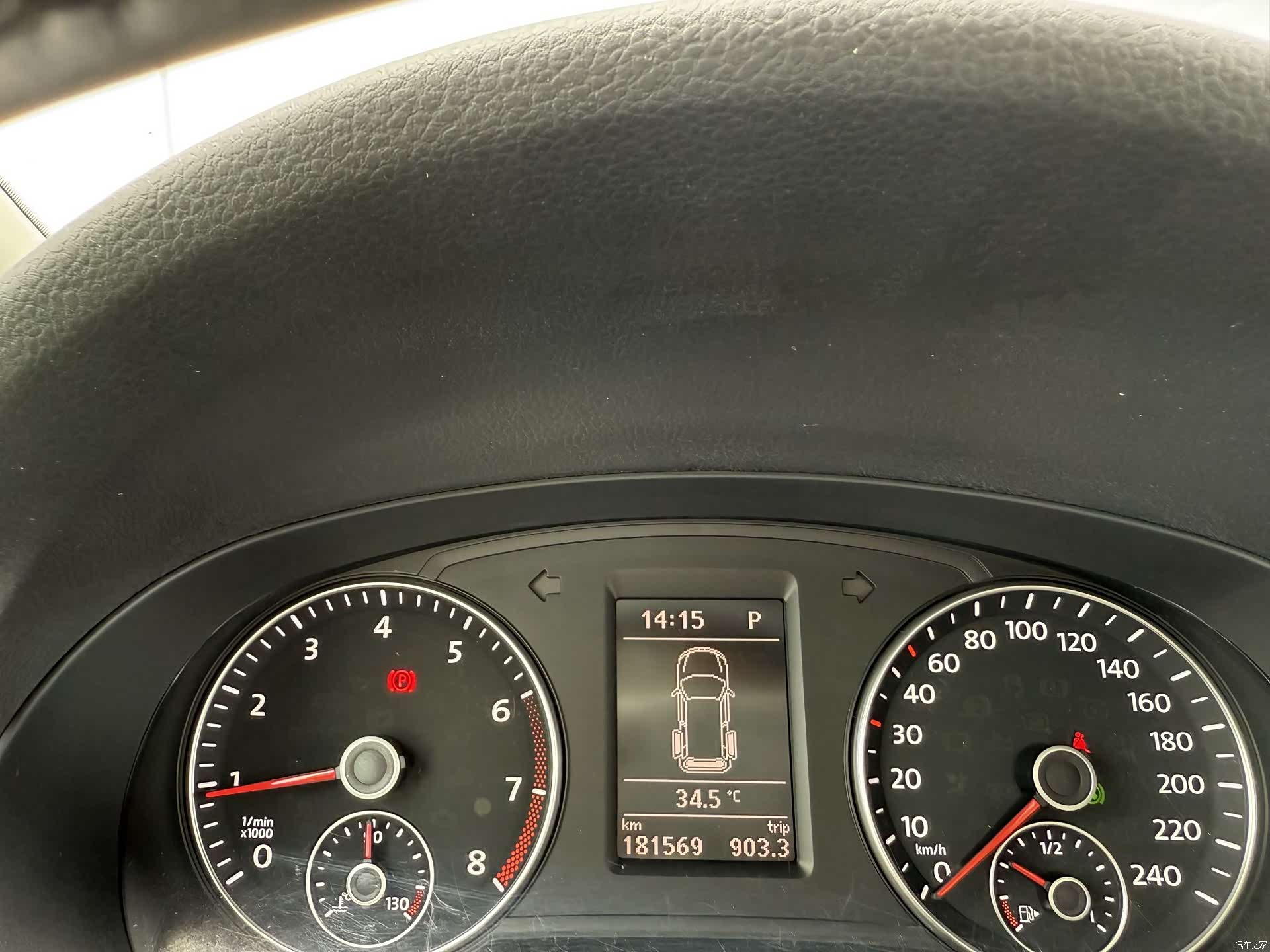 Volkswagen Xia, 2014 17