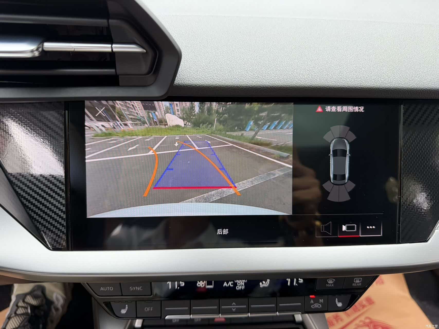 Audi A3, 2023 16