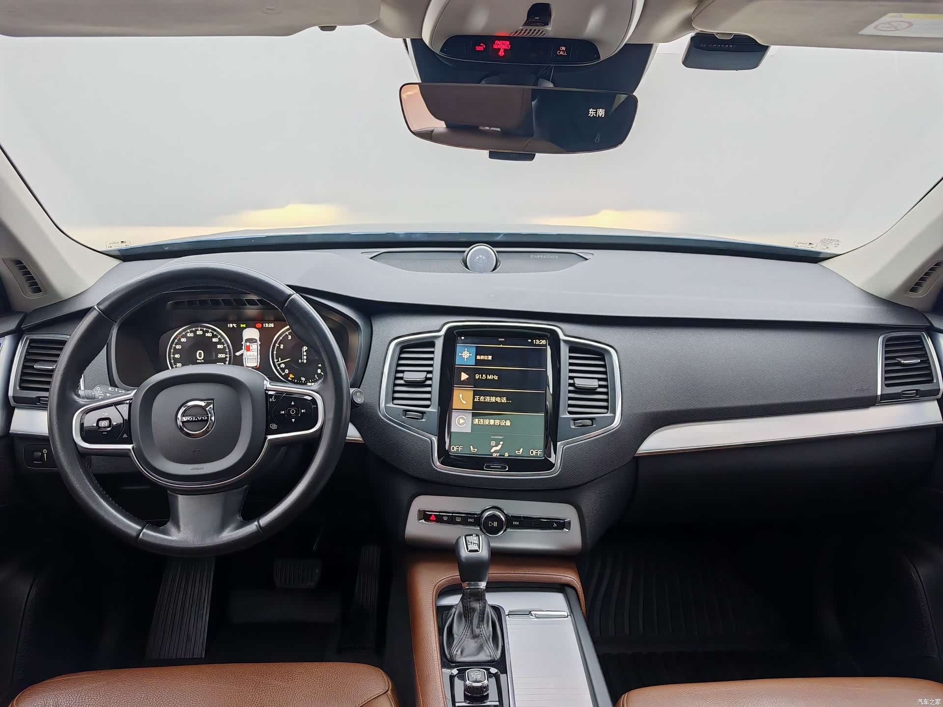 Volvo XC90, 2018 7