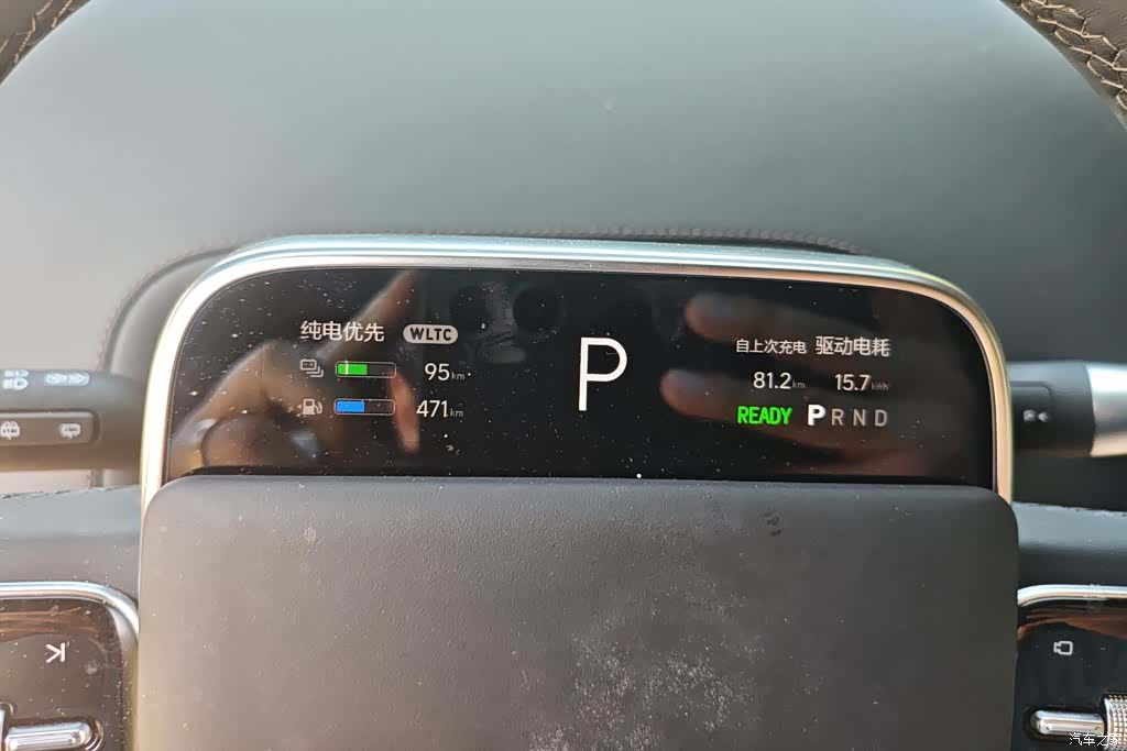 Li Auto L6, 2024 14