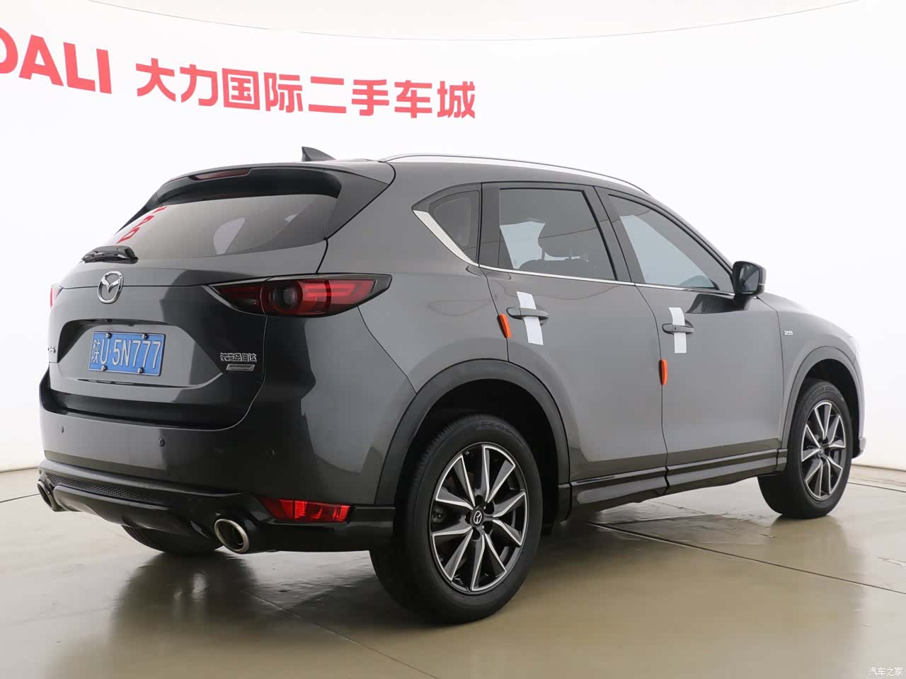 Mazda CX-5, 2021 4