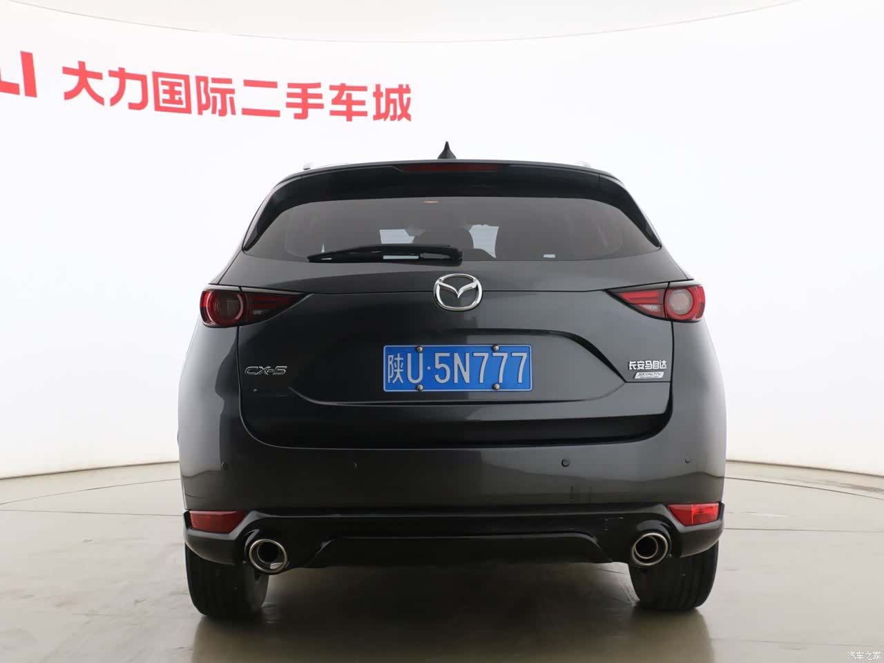Mazda CX-5, 2021 8