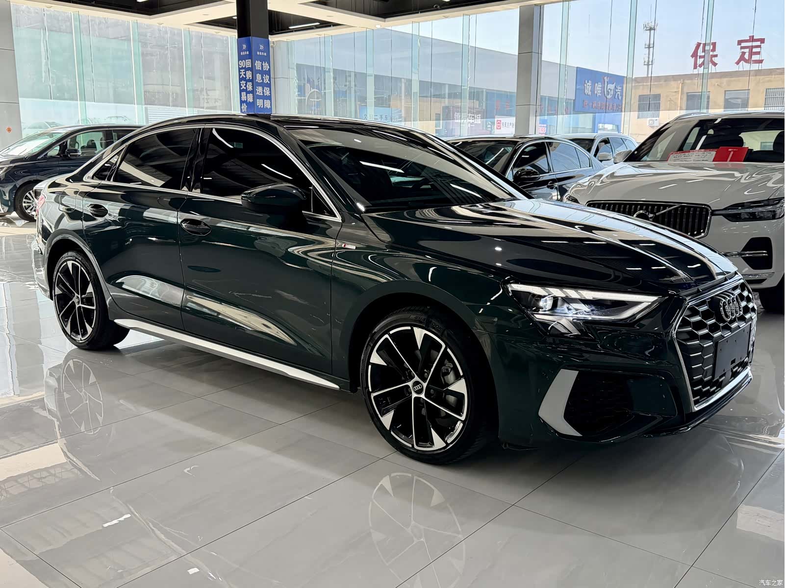 Audi A3, 2023 3