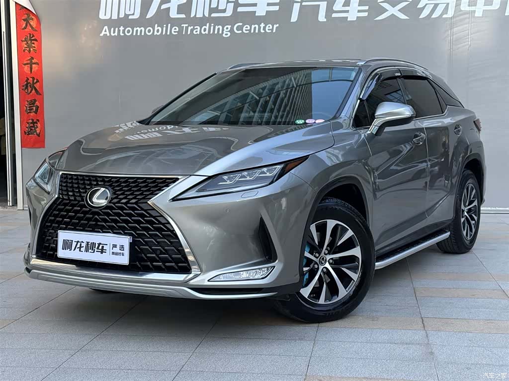 Lexus RX, 2022 2