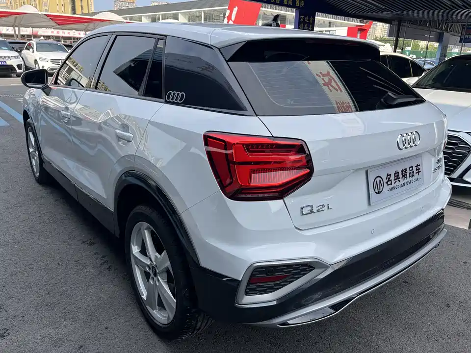 Audi Q2L