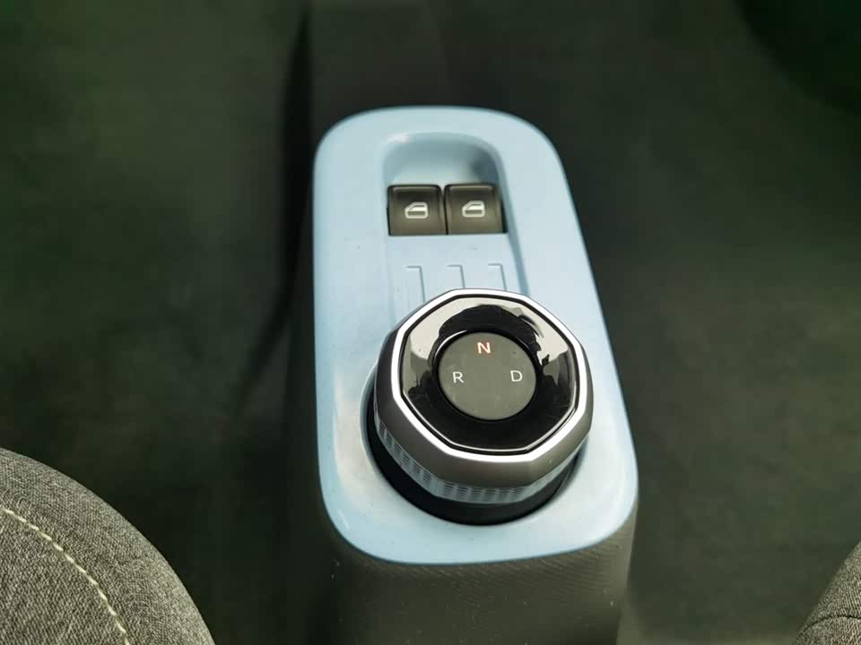 Geely Galaxy panda Geely Galaxy panda