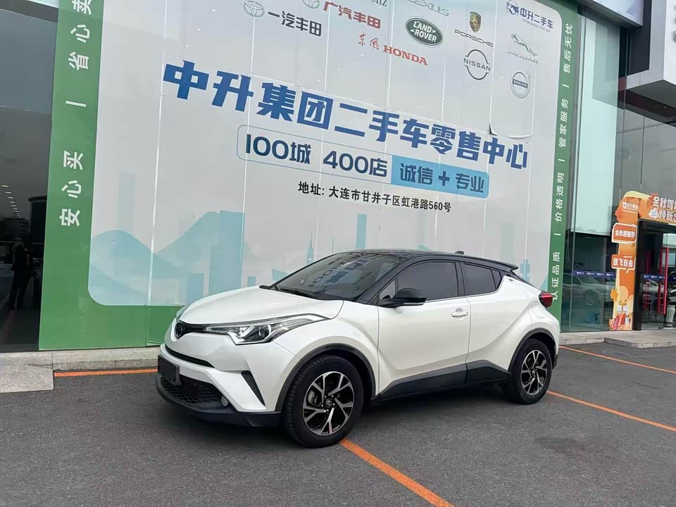 Toyota C-HR