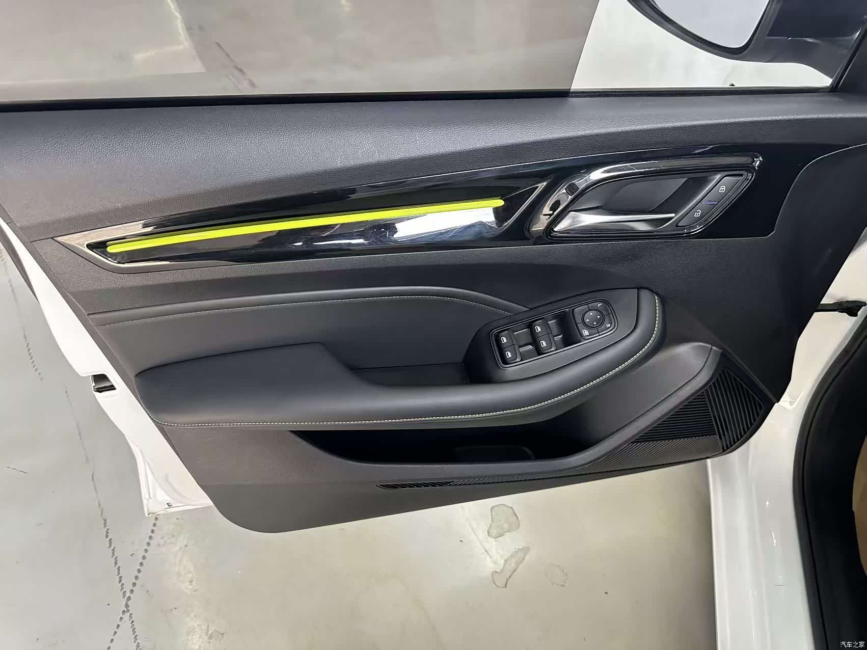 Roewe i5, 2022 15