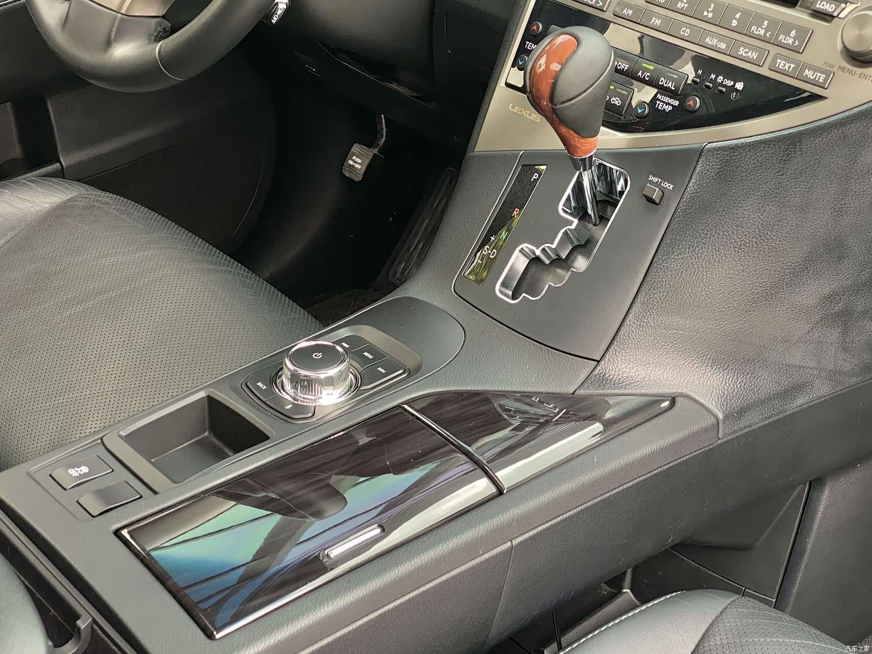 Lexus RX, 2014 13