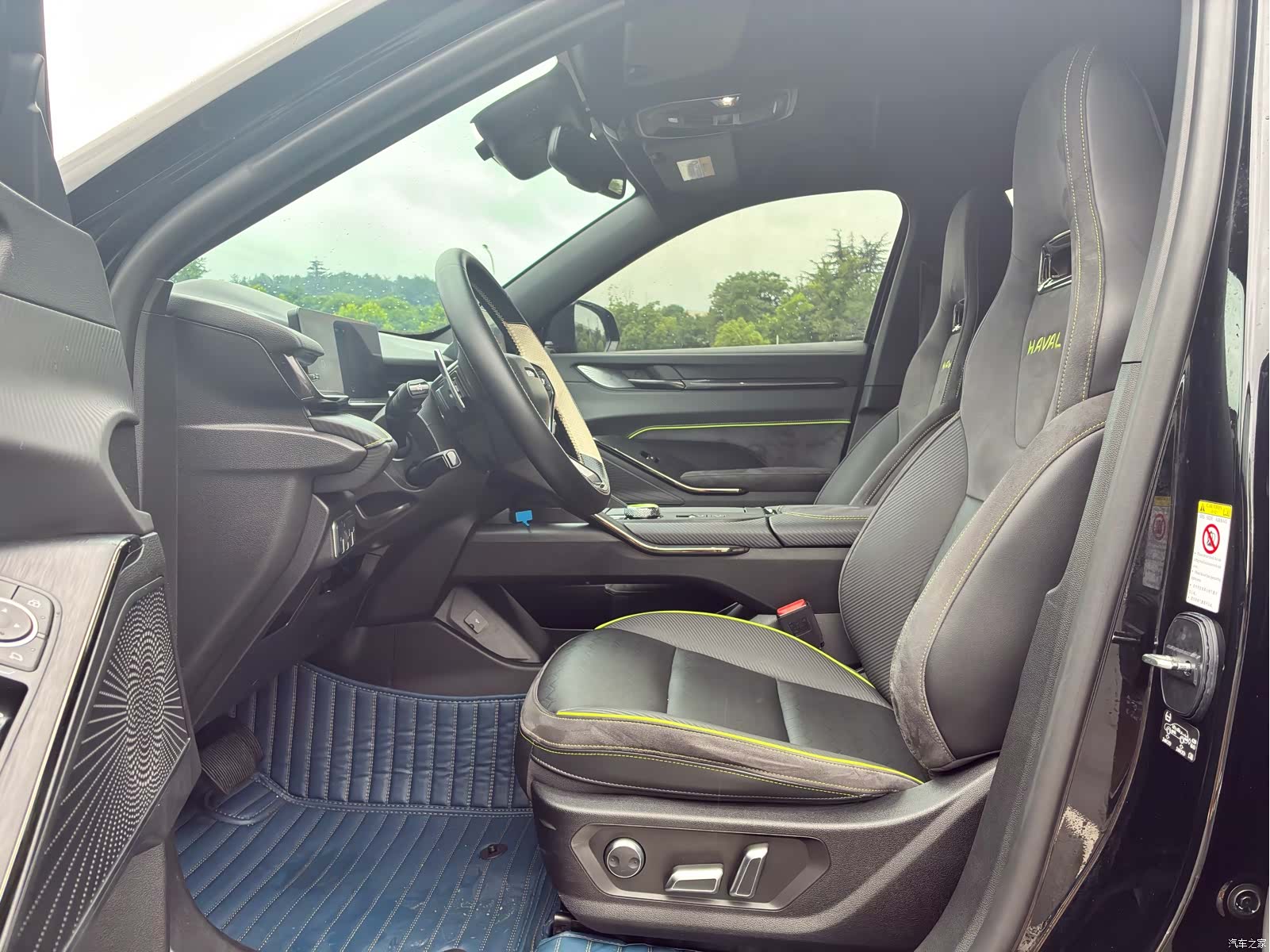 Haval H6, 2022 8