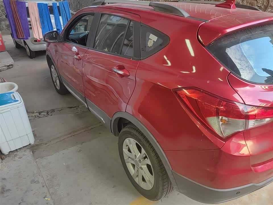 Haima S5