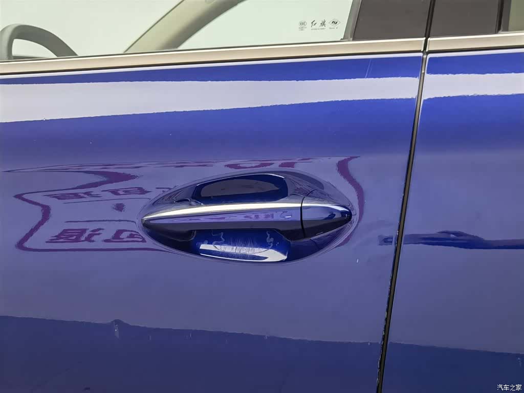 Hongqi HS5, 2019 18
