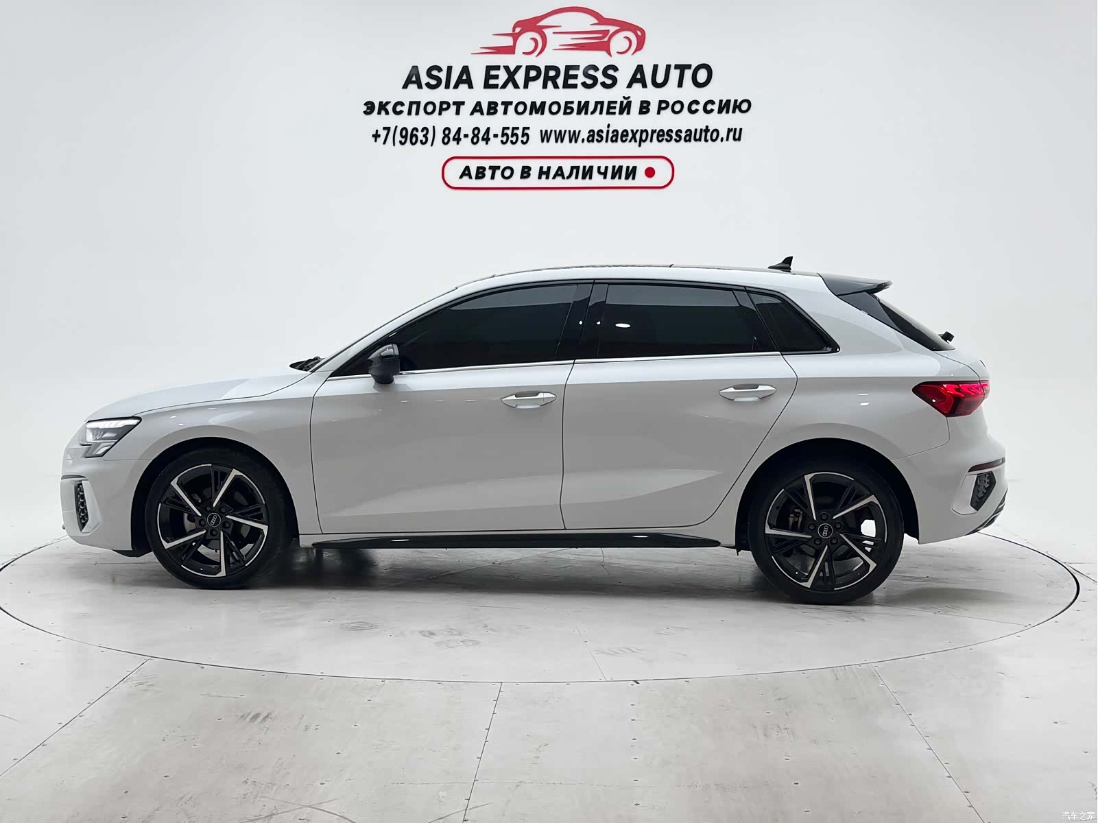 Audi A3, 2023 7