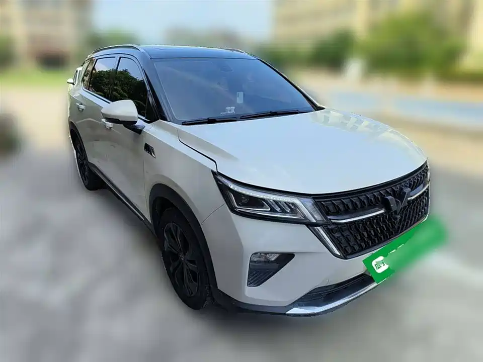 Wuling Wuling Xingchen