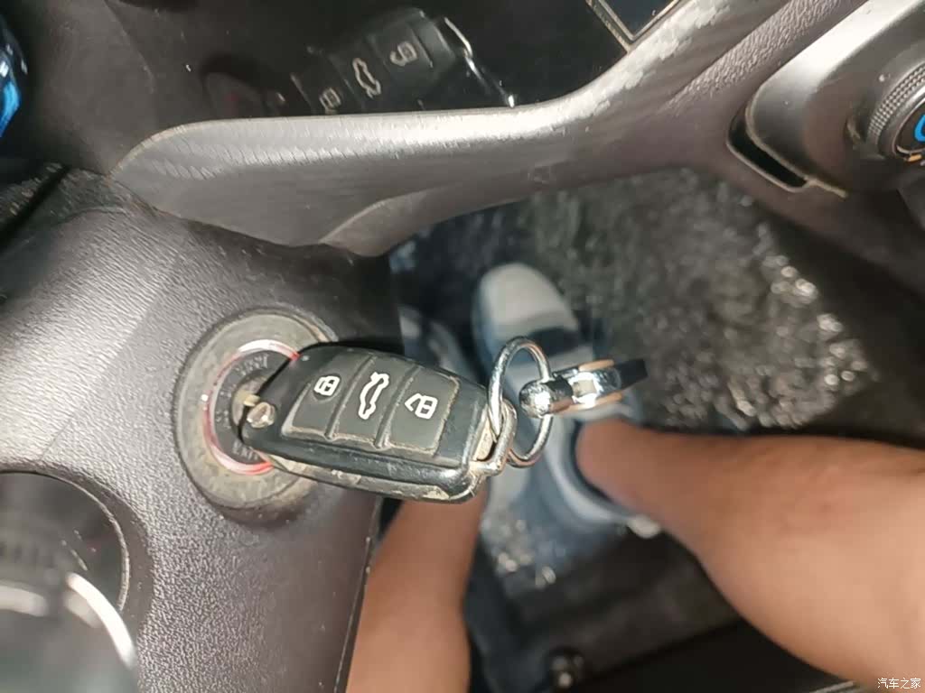 Chery 3x, 2020 9