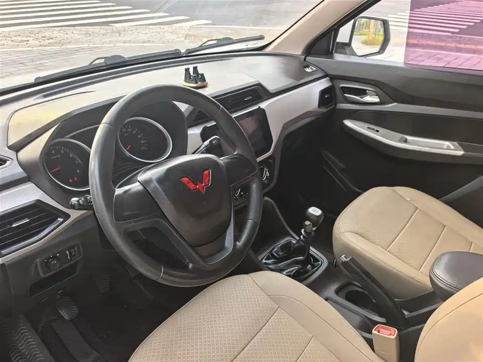 Wuling Wuling Hongguang