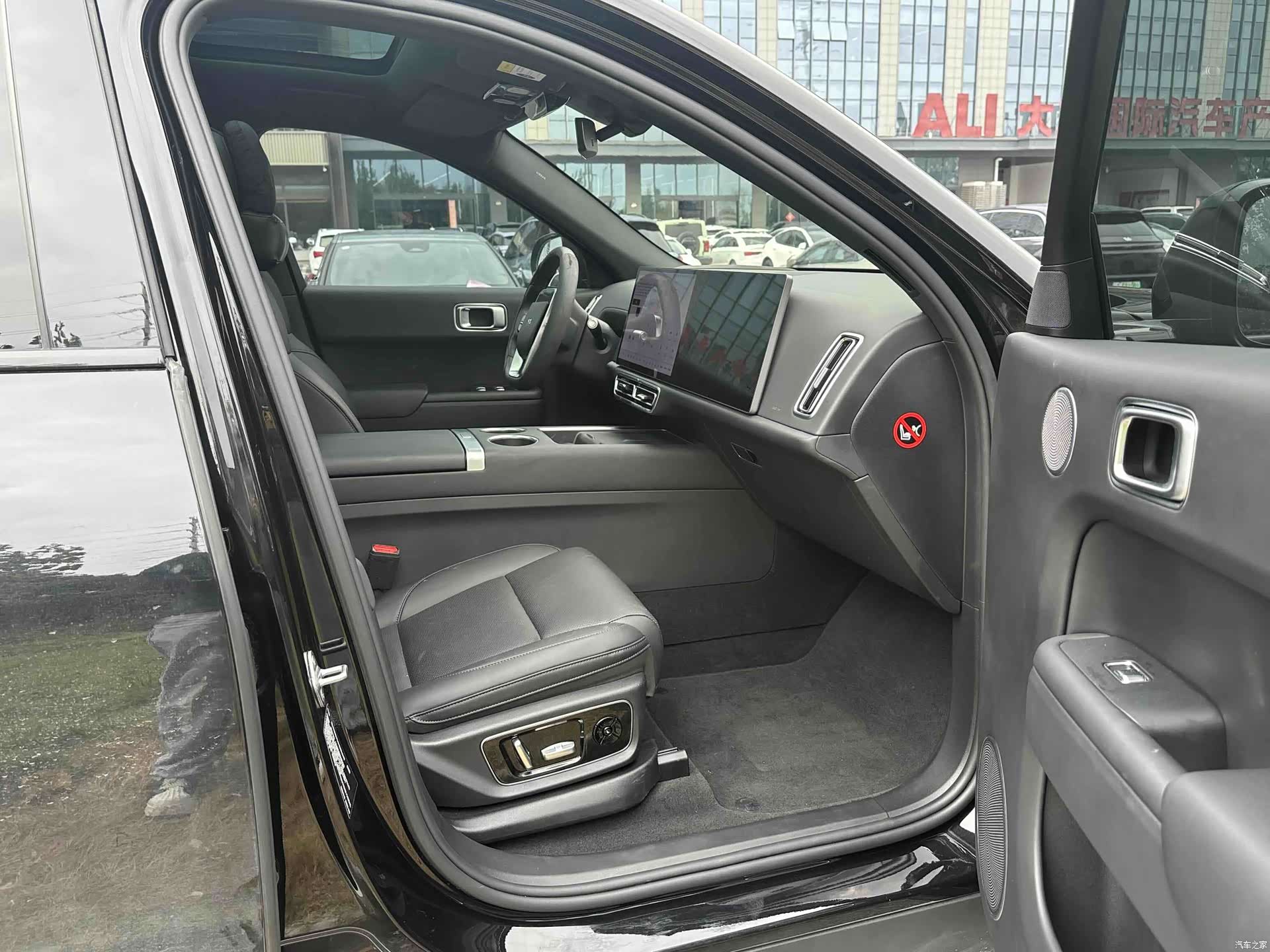 Li Auto L7, 2023 9