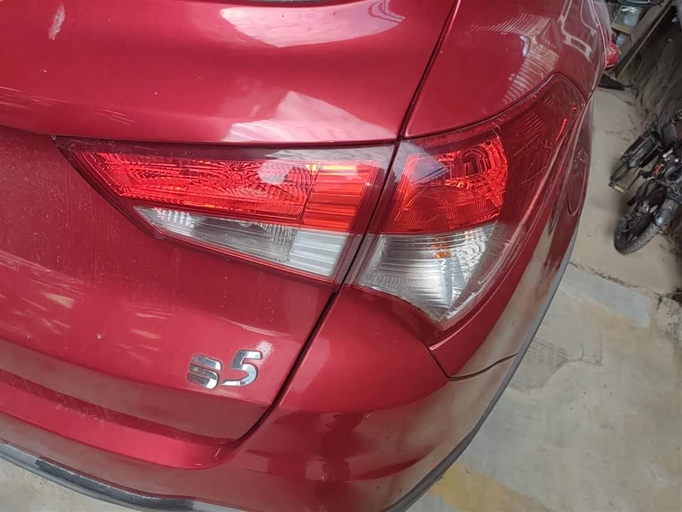 Haima S5