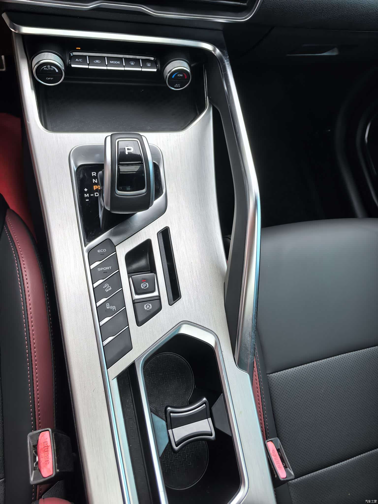 Geely Coolray, 2020 14