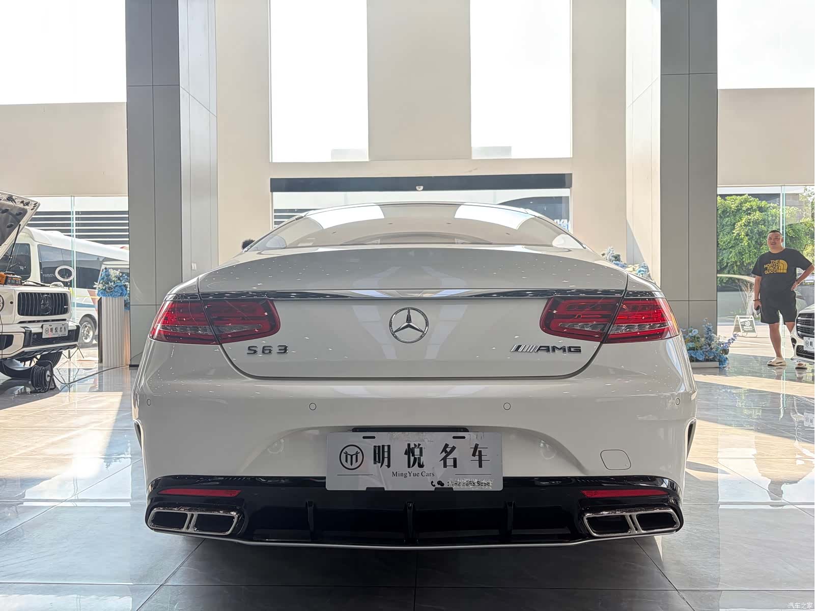 Mercedes-Benz S-Class, 2016 18