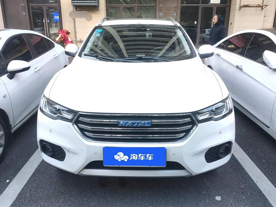 Haval H2s