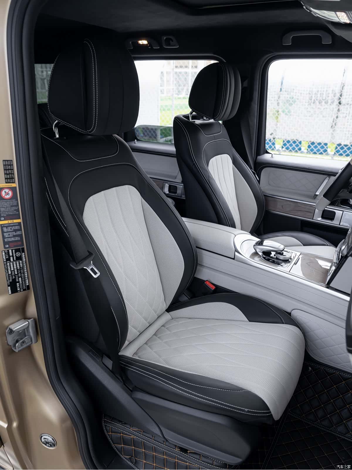 Mercedes-Benz G-Class, 2023 19