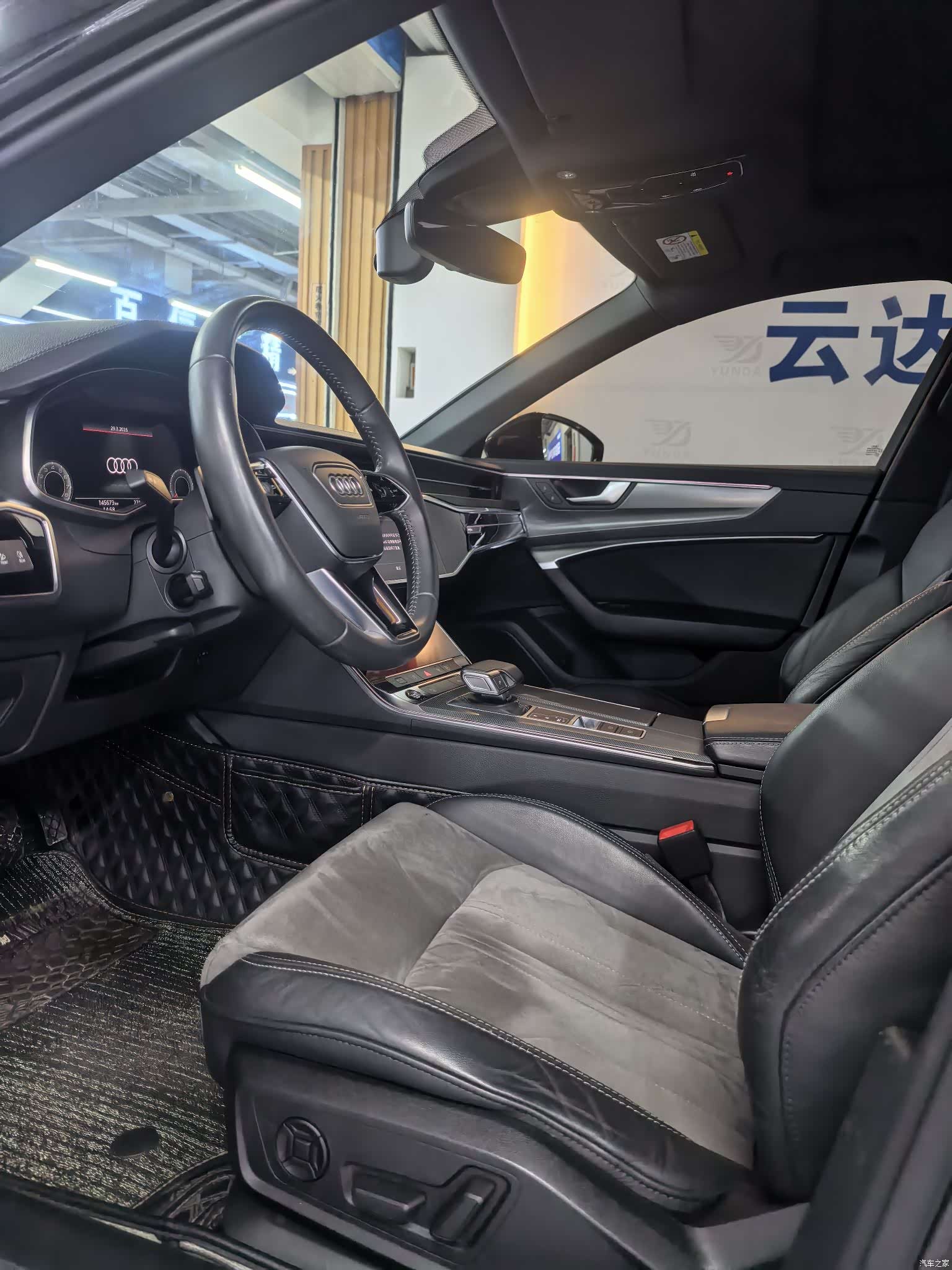 Audi A6L, 2021 12
