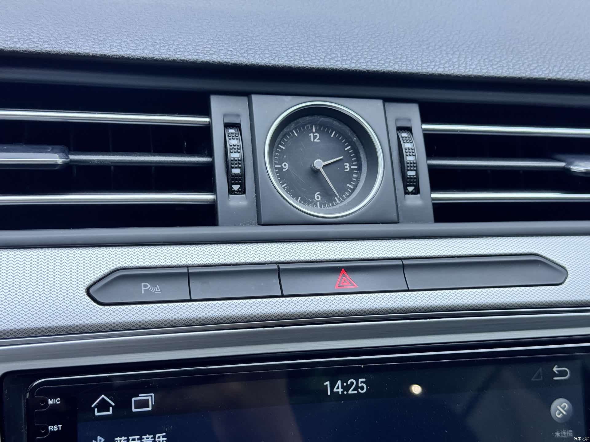 Volkswagen Magotan, 2019 21