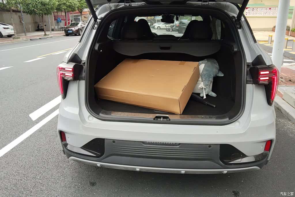 Lynk & Co 01, 2022 4