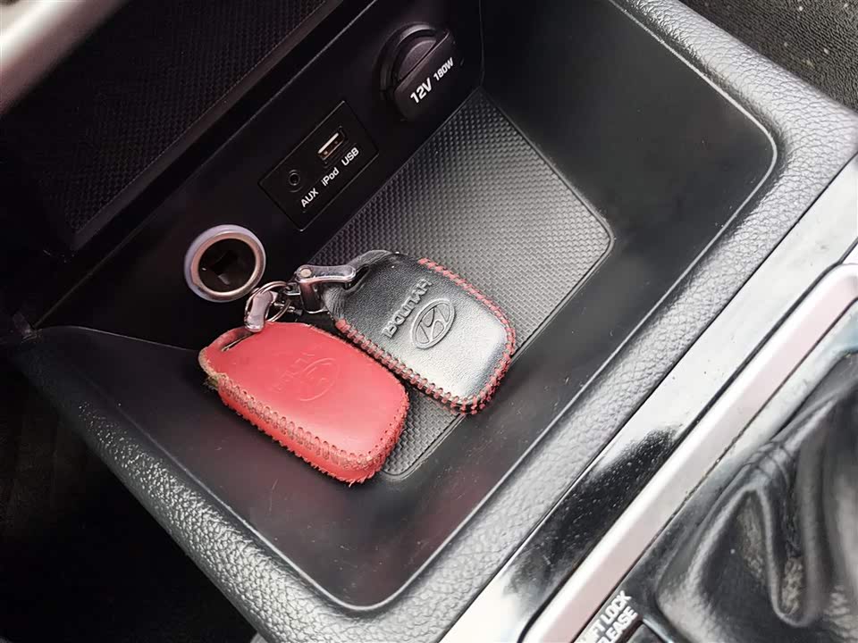 Hyundai Name picture