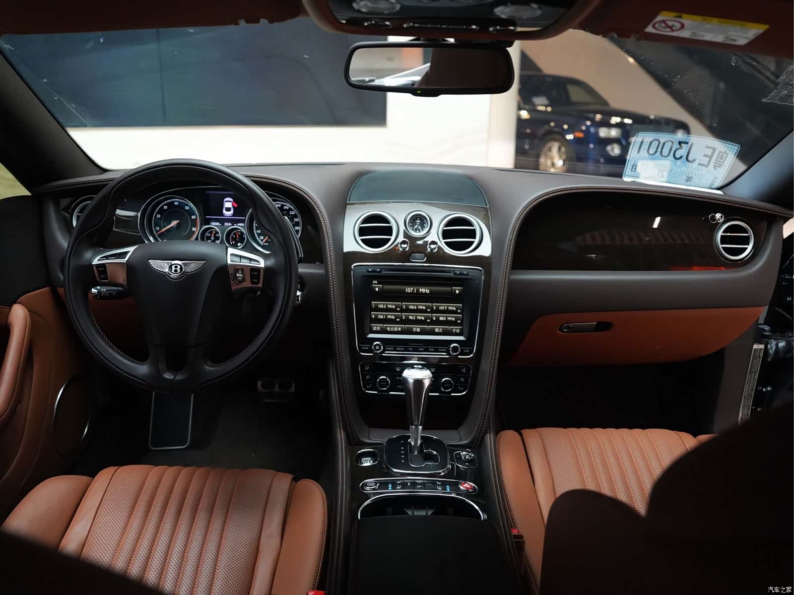 Bentley Continental GT, 2017 8