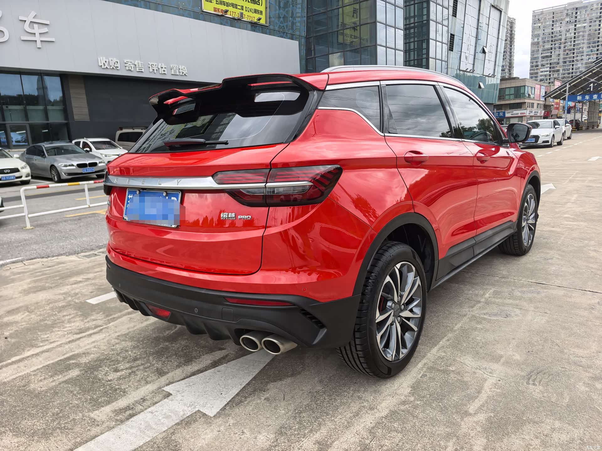 Geely Coolray, 2020 4
