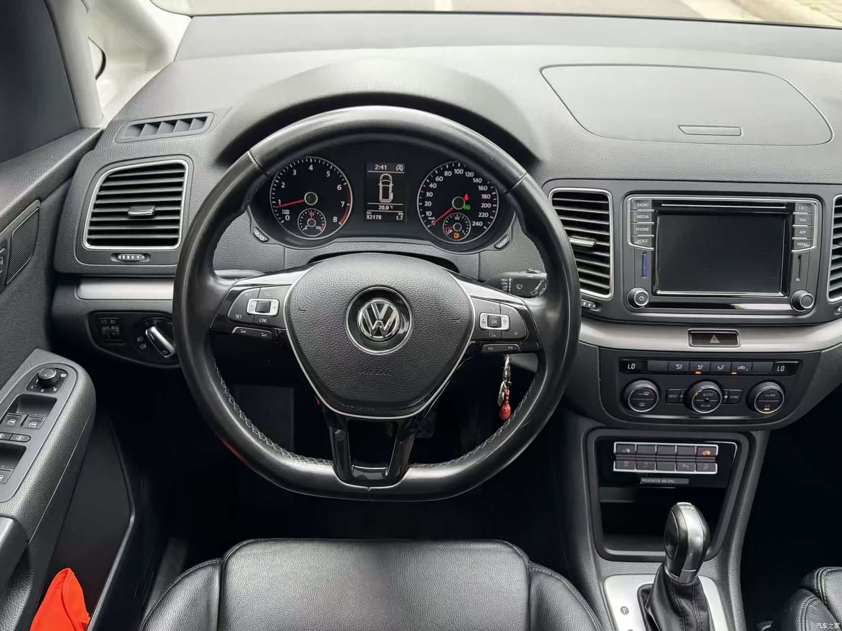 Volkswagen Xia, 2019 14