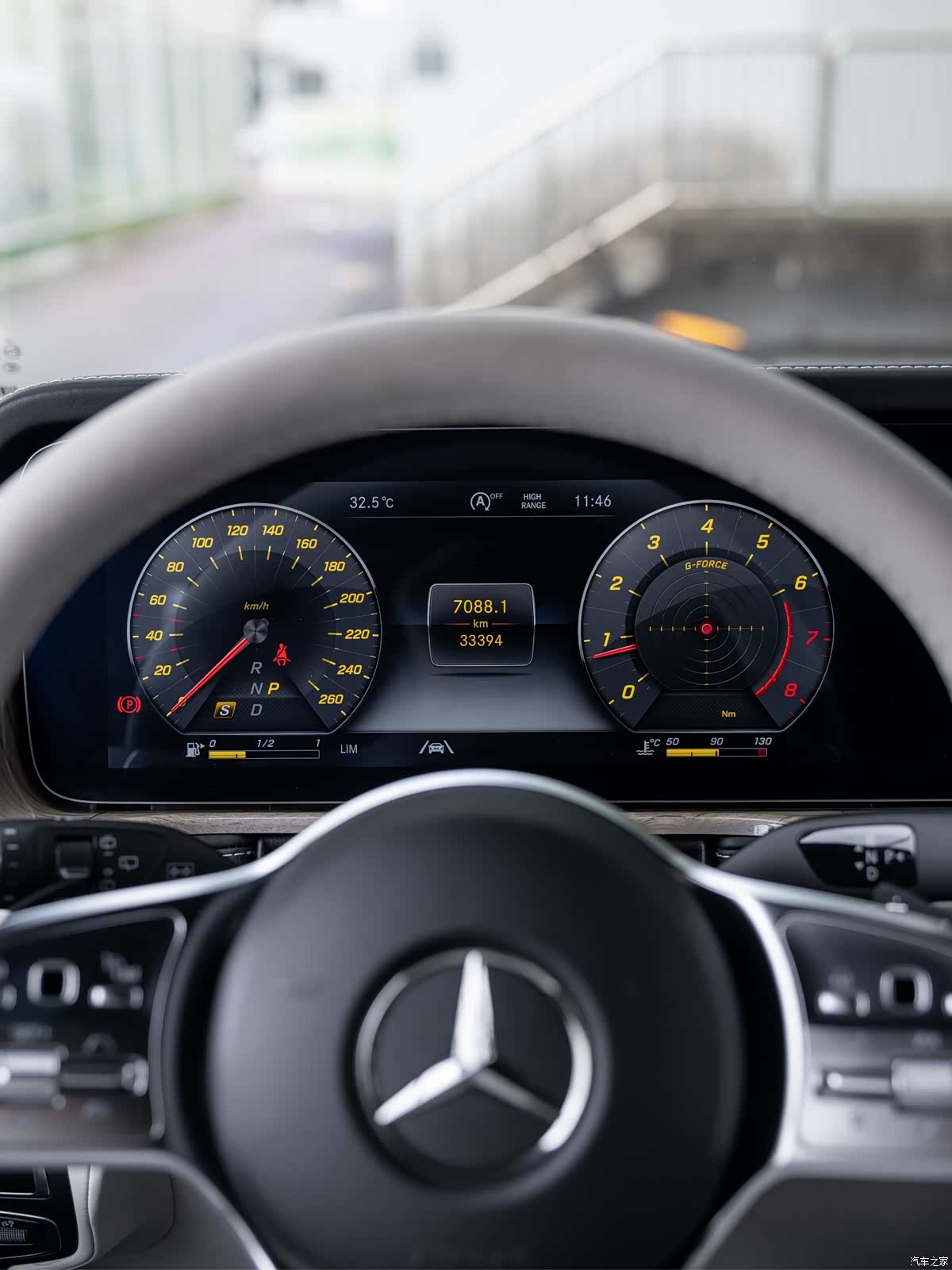 Mercedes-Benz G-Class, 2023 13