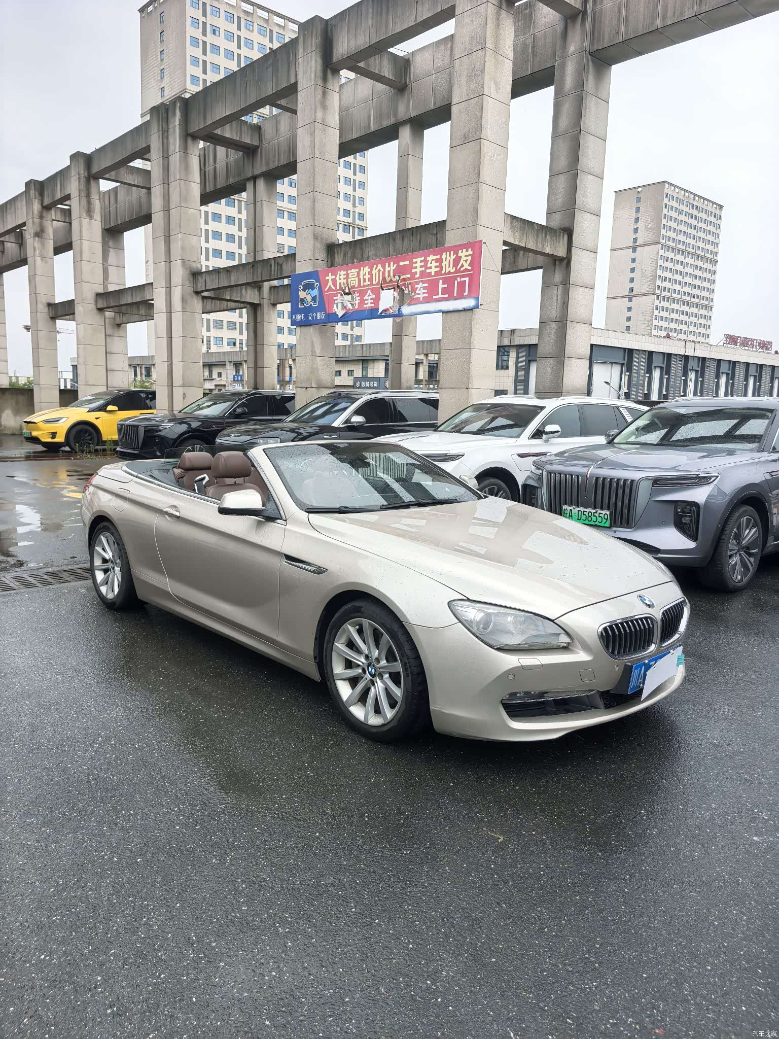 BMW 6 Series, 2012 7