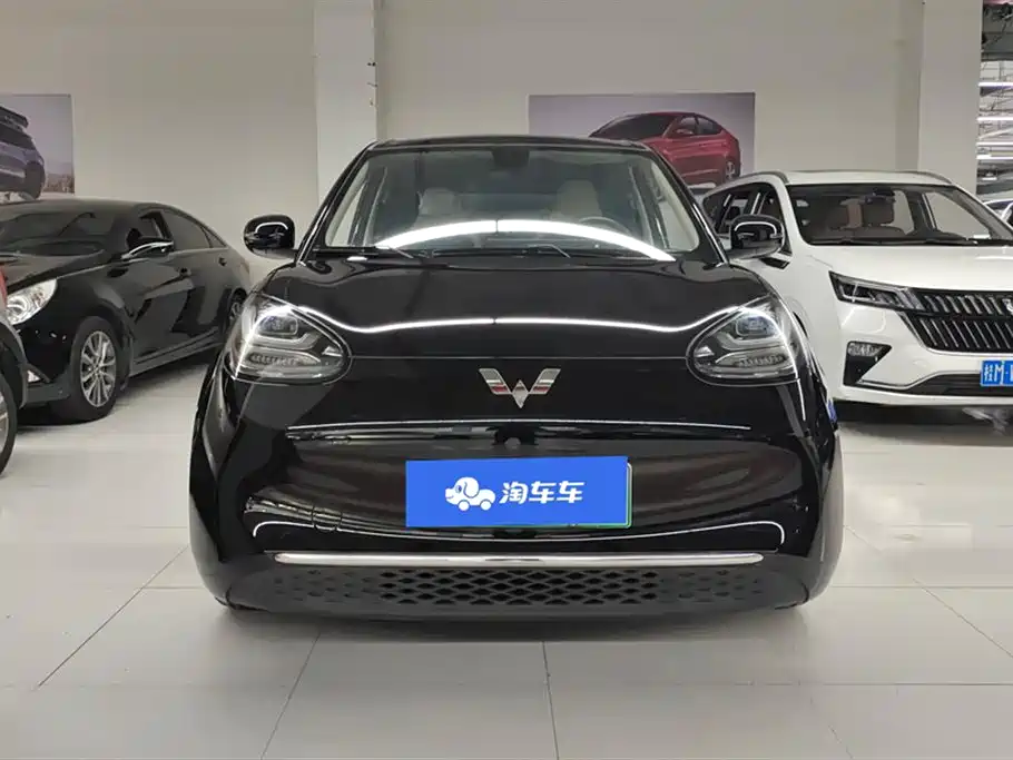 Wuling Wuling Bingguo