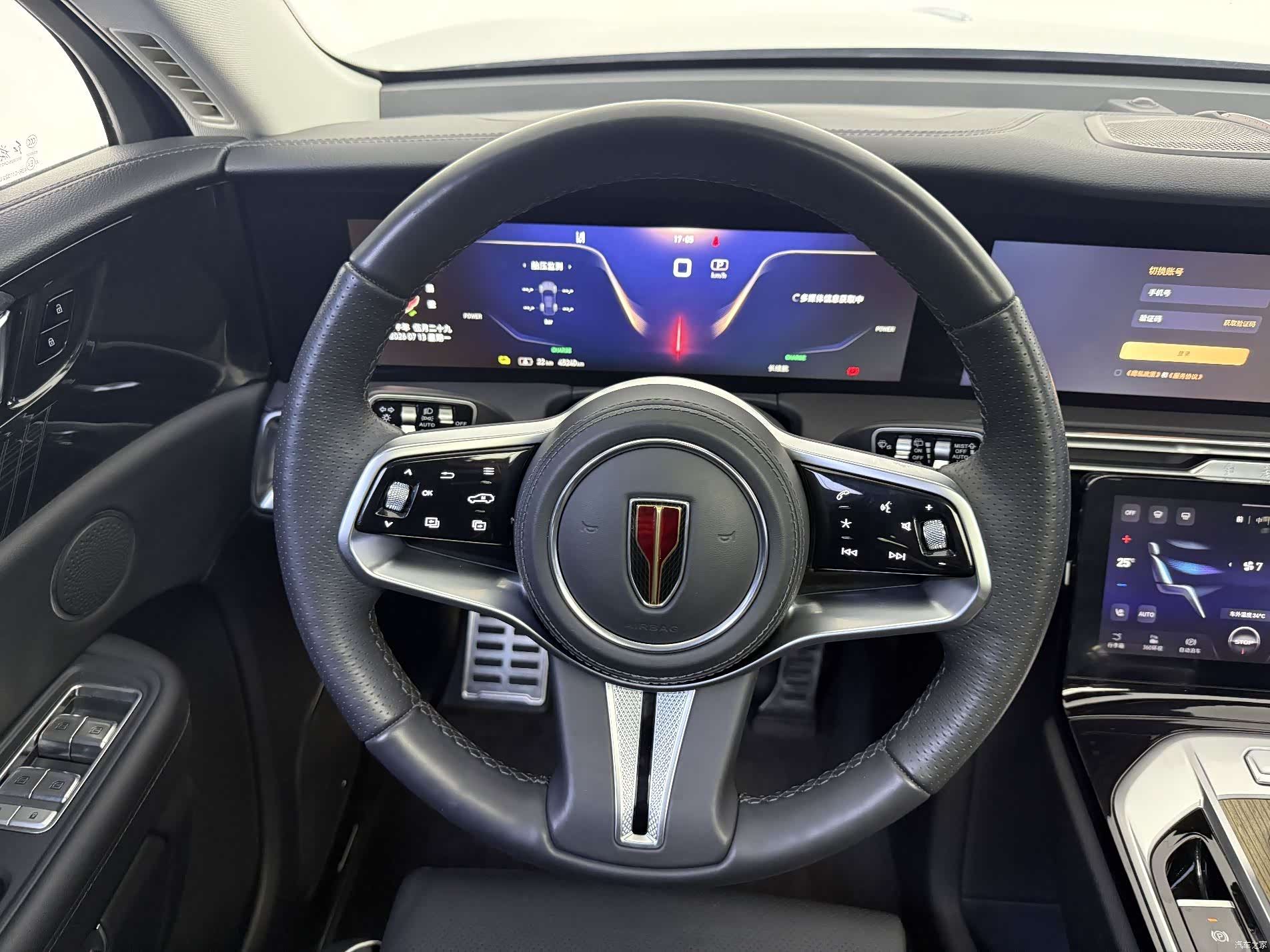 Hongqi E-HS9, 2023 13