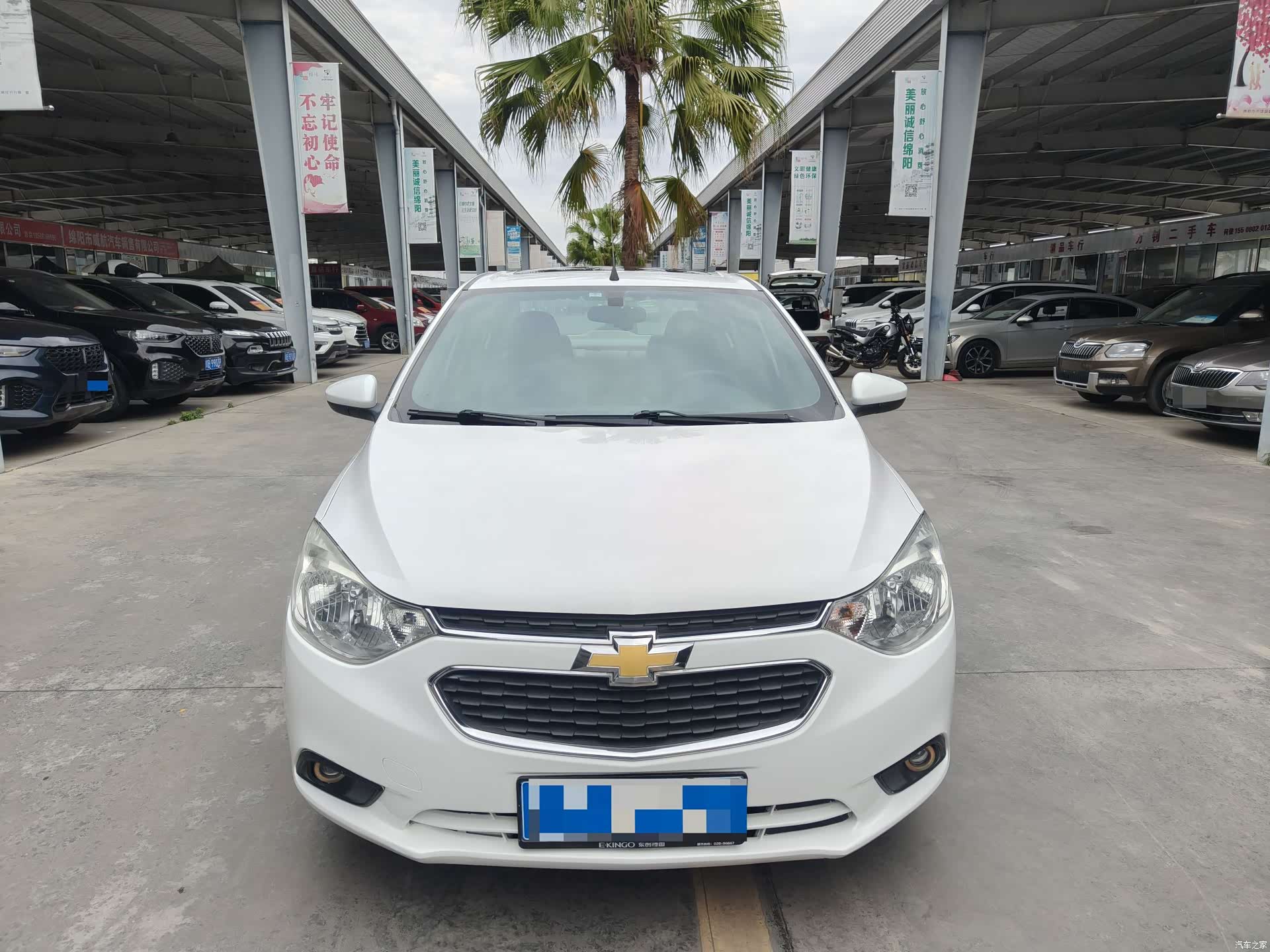 Chevrolet 3, 2015 3